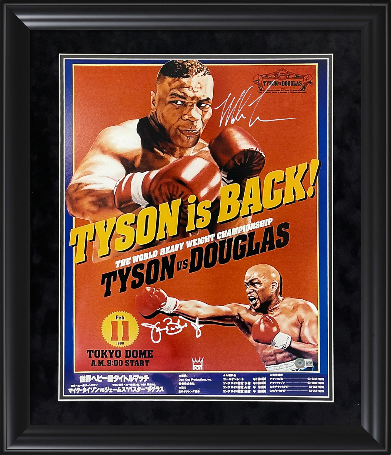 mike tyson fight poster
